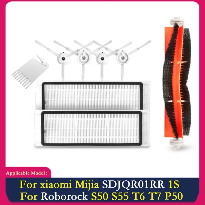 

8Pcs For Xiaomi Mijia SDJQR01RR 1S / S50 S55 T6 T7 P50 Vacuum Cleaner Main Side Brush Filter Replacement