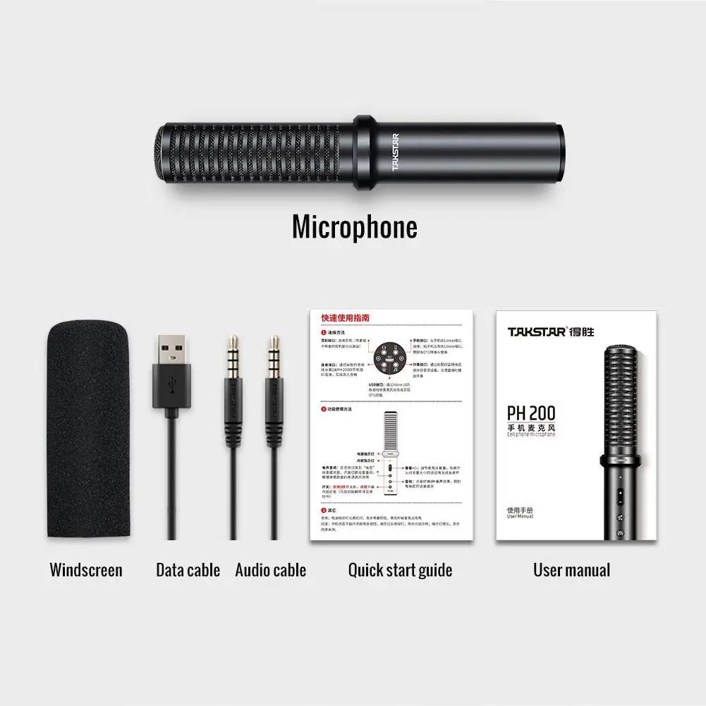 Per PH200 Microfono Karaoke a condensatore portatile portatile Connessione cablata Tutti gli smartphone Telefono Android iPad PC