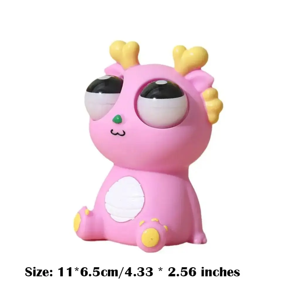2025 pequeno dragão olhos grandes brinquedo de descompressão chaveiro único engraçado squeeze dragão boneca bonito extrato pitada brinquedos