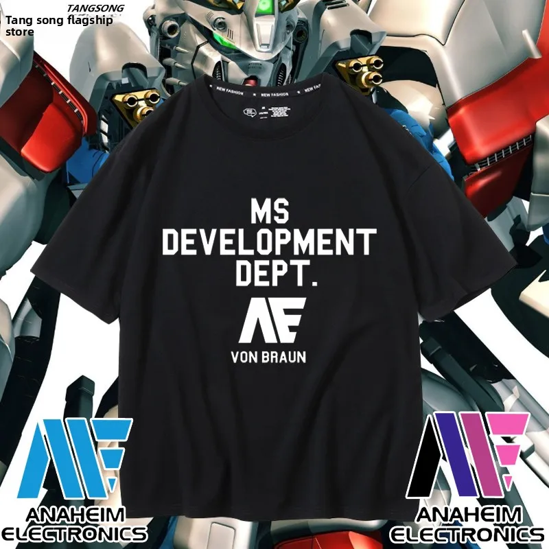 Pure Cotton Ort Sve…