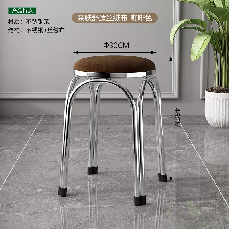 F251 Stool restaurant stackable bench low stool stainless steel stool factory direct sales