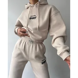 Women Long Sleeve Hooded Pullover Sweatshirt Elastic High Waist Pants Suit 2023 Autumn Winter New Letter Print Loose Sports Suit