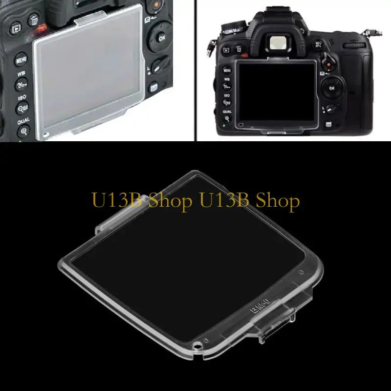 U13B Hard LCD Monitor Cover Screen Protector for D200 BM-6 Camera Accessories