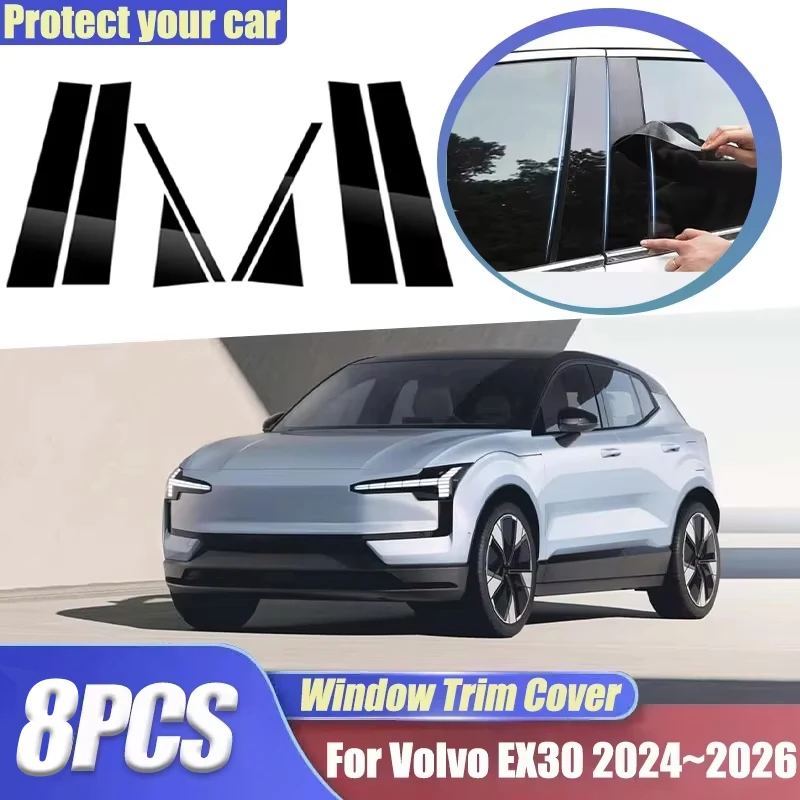 

For Volvo EX30 2024 2025 2026 8pcs Bright Black Carbon Fiber Window Trim Covers B C Pillars Center Column Stickers Accessories