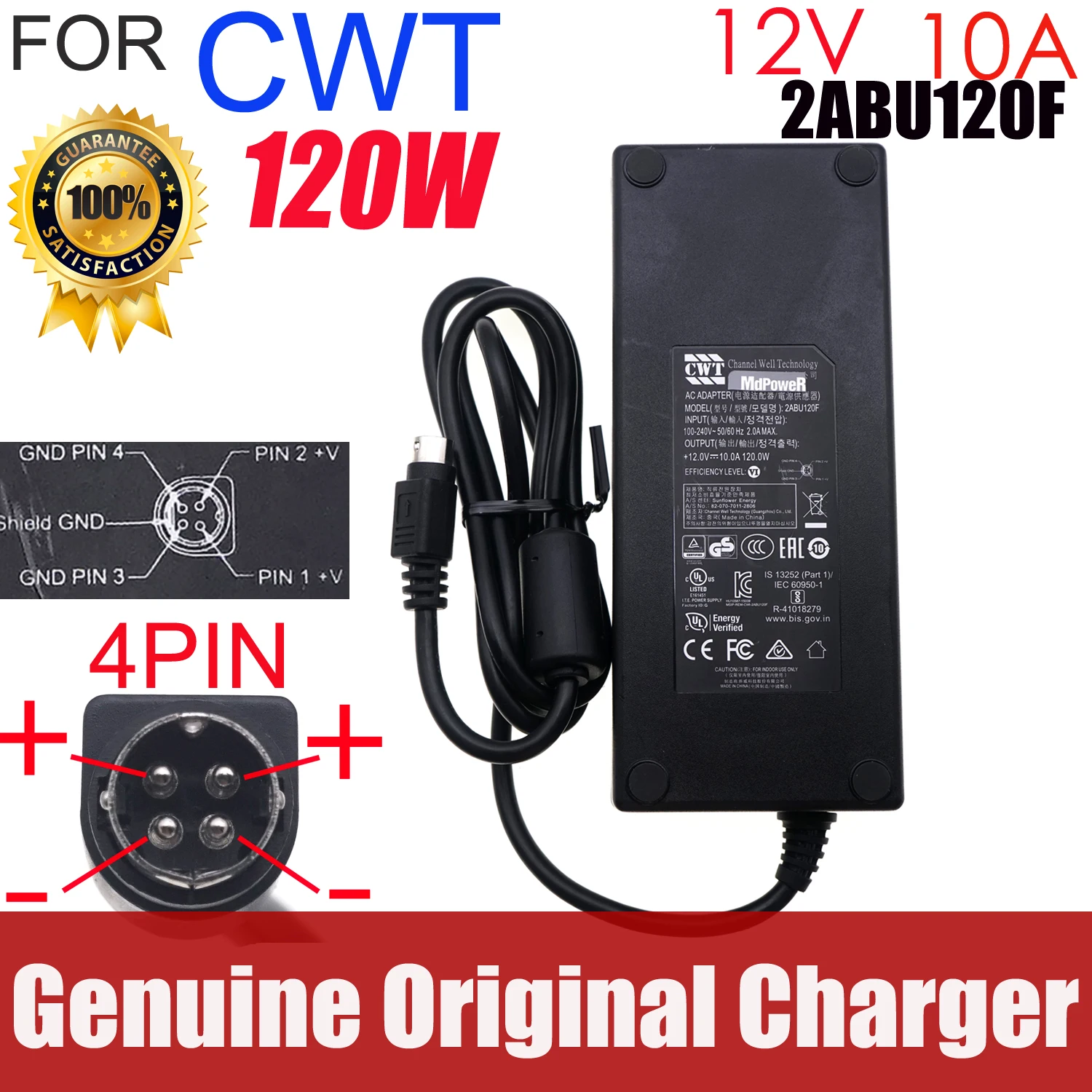 

CWT 2ABU120F 12V 10A 120W AC Adapter CAD120121 for QNAP TS-409 TS-410 TS-412 Turbo Synology DiskStation DS410 NAS Power Charger
