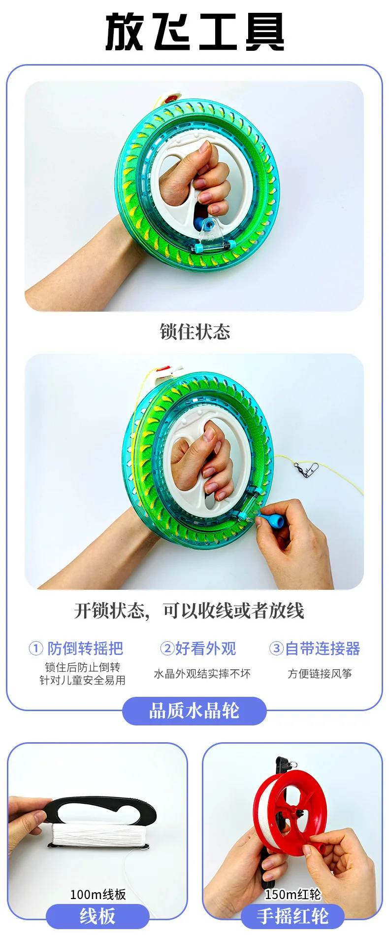 Zestaw Latawce Trawnikowa Latawiec Wiatr do Latać Dzieci Dorosły Duże Latawce Tylne Sznurek Krata Zabawa na Świeżym Powietrzu Sport Zabawki 1.45m