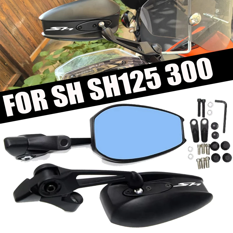 

Аксессуары для SH SH125 SH150 SH300 SH125I 05-23, модифицированное зеркало заднего вида с синим светом, антизажиротельное зеркало заднего вида с большим полем
