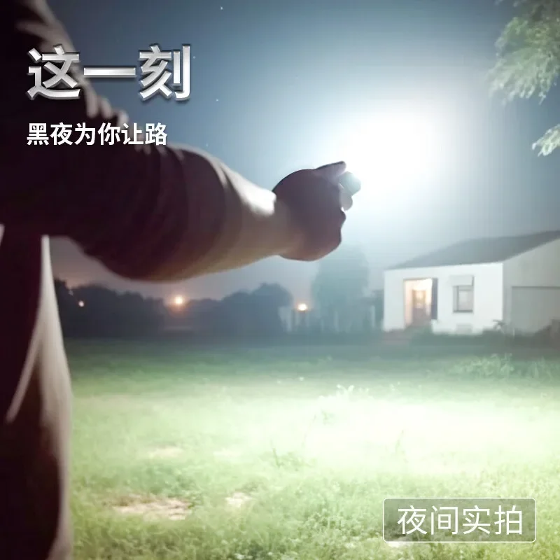 X609 مصباح يدوي خفيف قوي طويل المدى للرماية، شحن فائق السطوع محمول في الهواء الطلق، فشل طاقة ركوب الدراجات #2