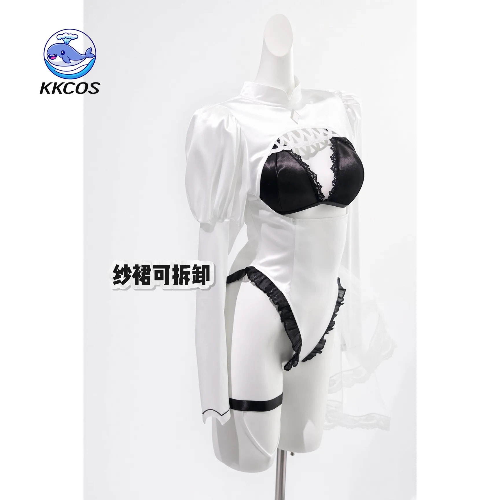 KKCos Azur Lane x NieR:Automata 2B Cosplay Costume Full Set Women Sexy Outfit Halloween Comic Con