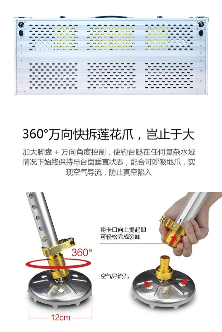 جوفاء Diaotai Optimus Prime سبائك الألومنيوم كبيرة Diaotai قابلة للطي #6