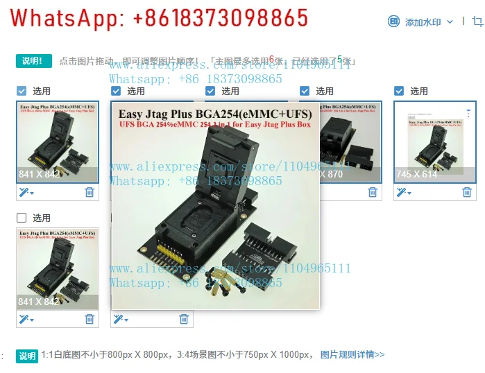 1PCS Chkj 90% New O…