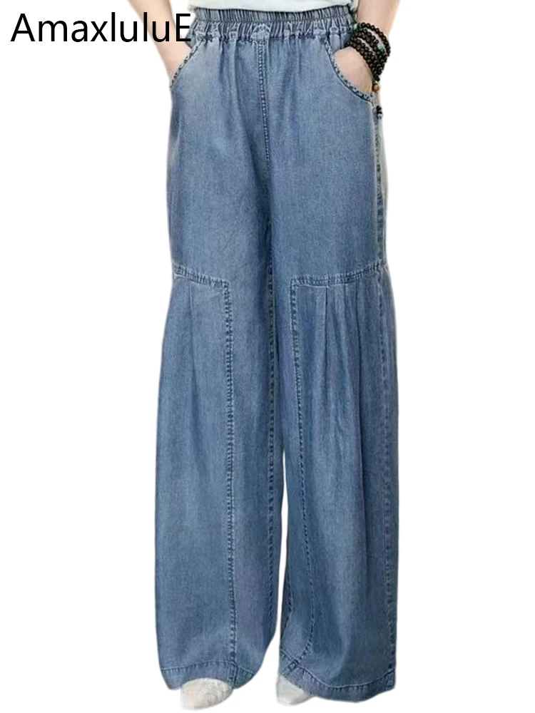 

Amax LuluE бренд 2025 летние женские классические винтажные свободные джинсовые брюки женские повседневные широкие джинсы модные брюки с эластичной резинкой на талии