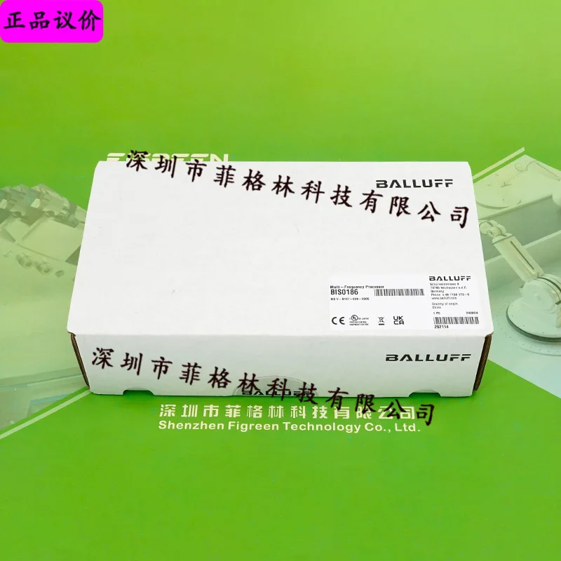 2025 [Physical Phot…