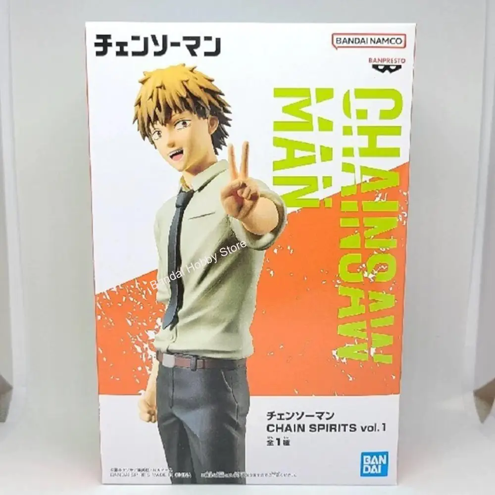 In Stock Bandai Original Genuine Banpresto Anime Chainsaw Man Chain Spirits Vol.1 Denji 16cm Collections Model Toy Figures Gift view 4