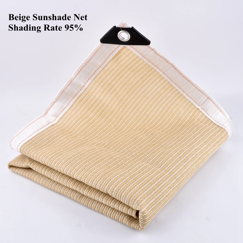 

Hi-Quality Beige Sunshade Net Balcony Privacy Safety Net Dog House Shading Net Outdoor Swimming Pool Awning Car Shed Shade Sails