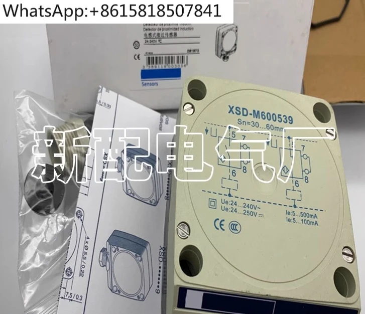 

XSD-A600519 XSD-H603629 XSD-M600539 Датчик XSDA600519