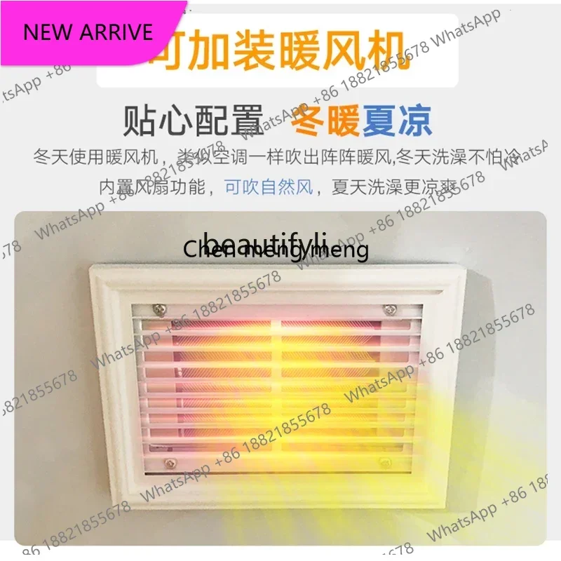 Integral Shower Room Sauna Room Fully Enclosed Bathroom Tempered Glass Bath Room Dry and Wet Separation Home Sanitary Ware