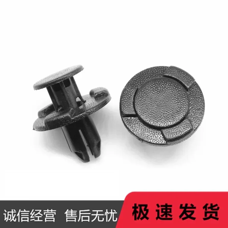 for Nissan 14th Gen Sylphy 2019-2022 Rear Door Trunk Flannel Lining Heat Insulation Soundproofing Mat Interior Accessories