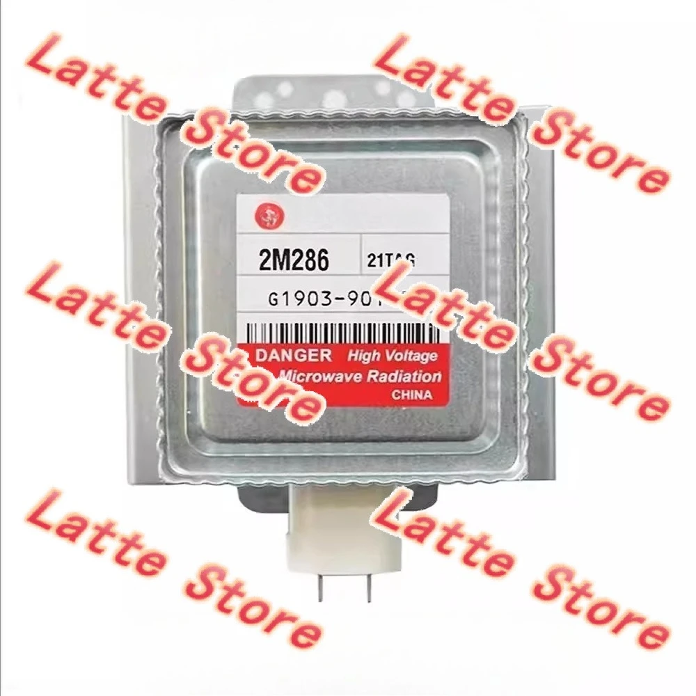 2M286 Microwave Generating Tube, Functional Component for Industrial Drying Processing Machinery