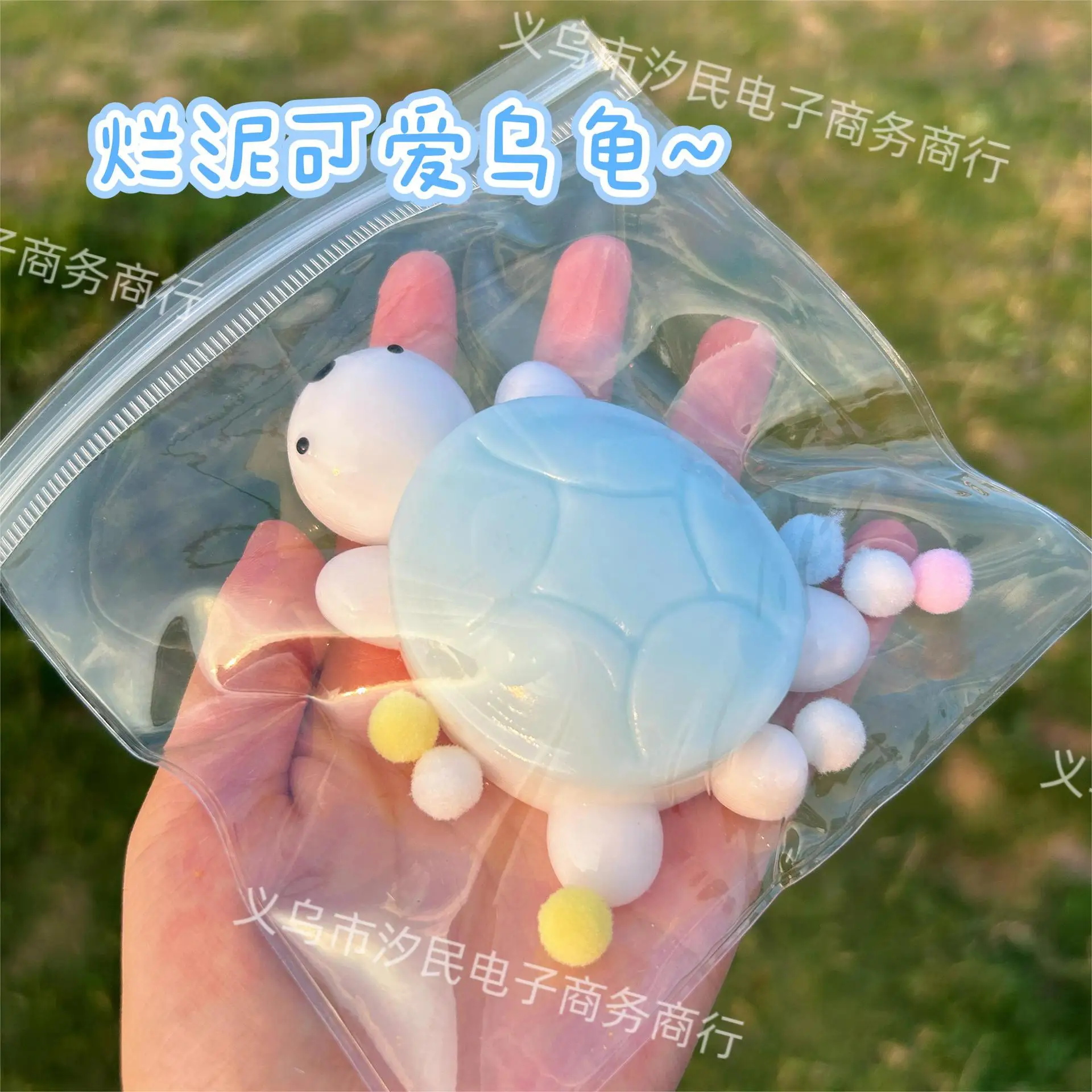 New Kawaii Macron Big Turtle Stress Relief Toys Stress Relief Irritability Super Soft Cute Squishy Gift Fidgets Kids Girls Toys