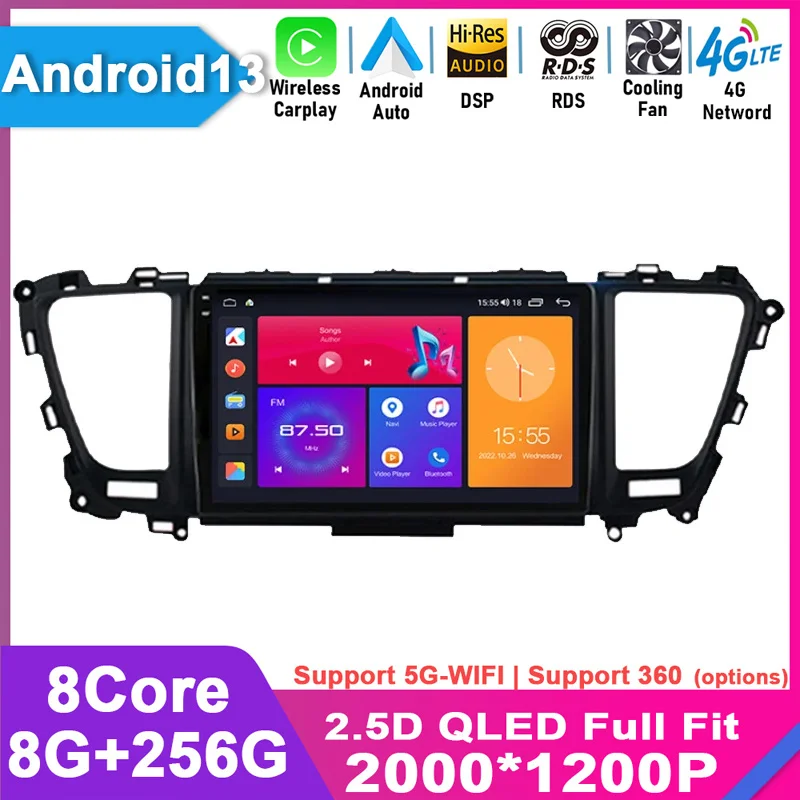 

For Kia Carnival YP Sedona 2014 - 2020 Android 13 Car Radio Multimedia Video Player GPS Navigation WIFI QLED Screen DSP carplay