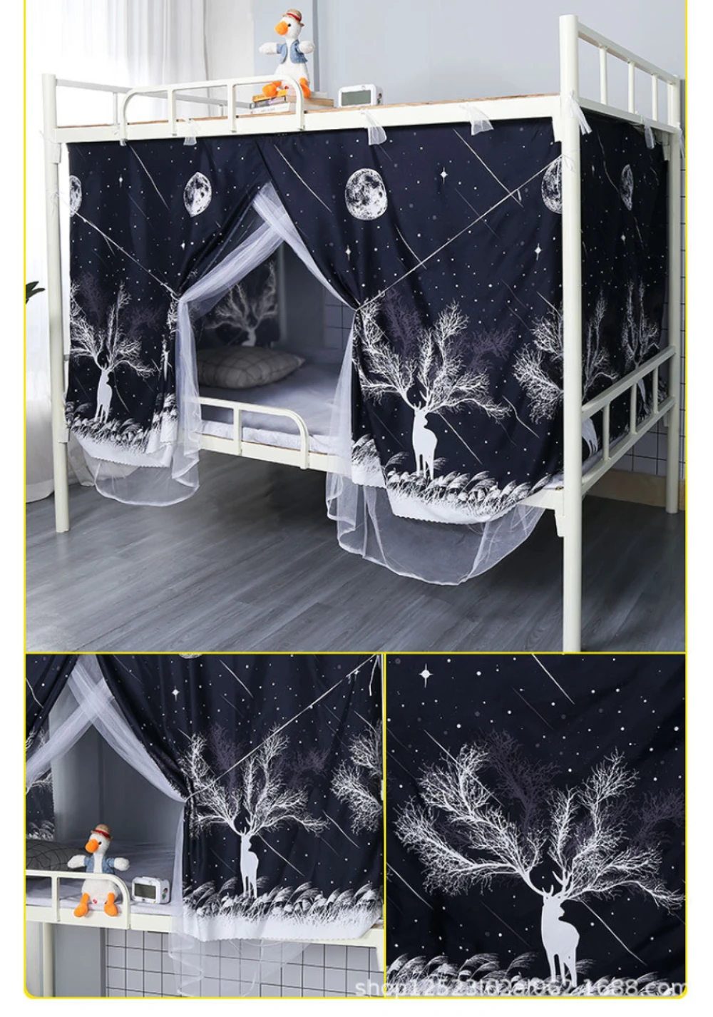 

Integrated bed curtain, mosquito net, student dormitory, single women's bed, blackout curtain, bunk bed, university dormitory