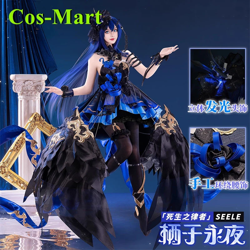 

Cos-Mart Game Honkai Impact 3 Seele Vollerei Cosplay Costume Herrscher of Rebirth Dress Little Princess Women’s Wear