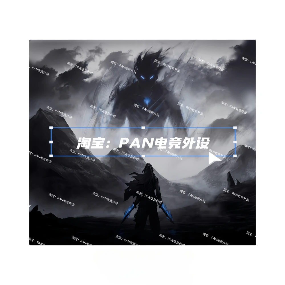 Tekkusai Phantom Glass Gaming Mouse Pad Copy Upgrade Coated Smooth