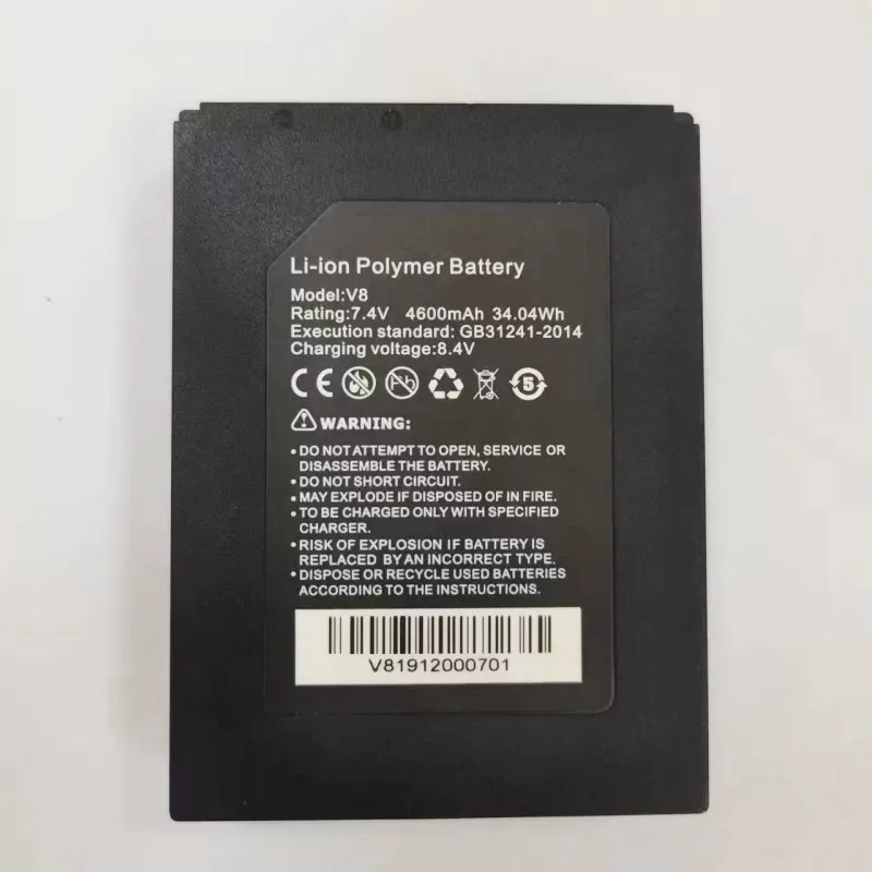New 7.4V 34.04Wh 4600mAh Li-ion Polymer Battery for Wanglu IPC-4300 Plus/IPC-4300 IPC-4300ADH IPC-4300ADHS V8 Tester Replacement
