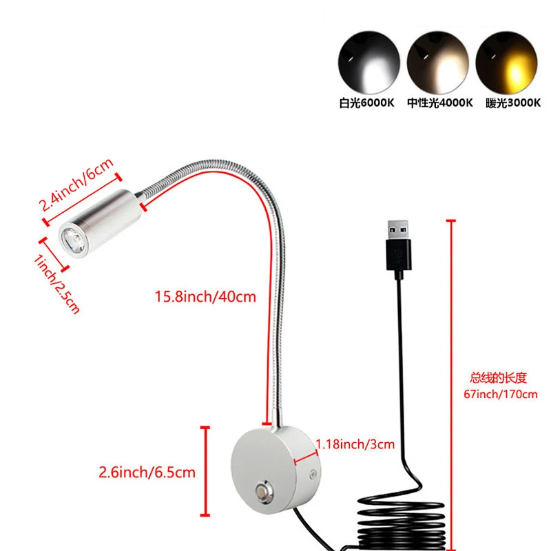 Hotel Bedside LED Wall Light Snake Shaped Hose Wall Lamp 3W Touch Dimming Gooseneck Reading Lighting Modern Soft Tube Spotlight