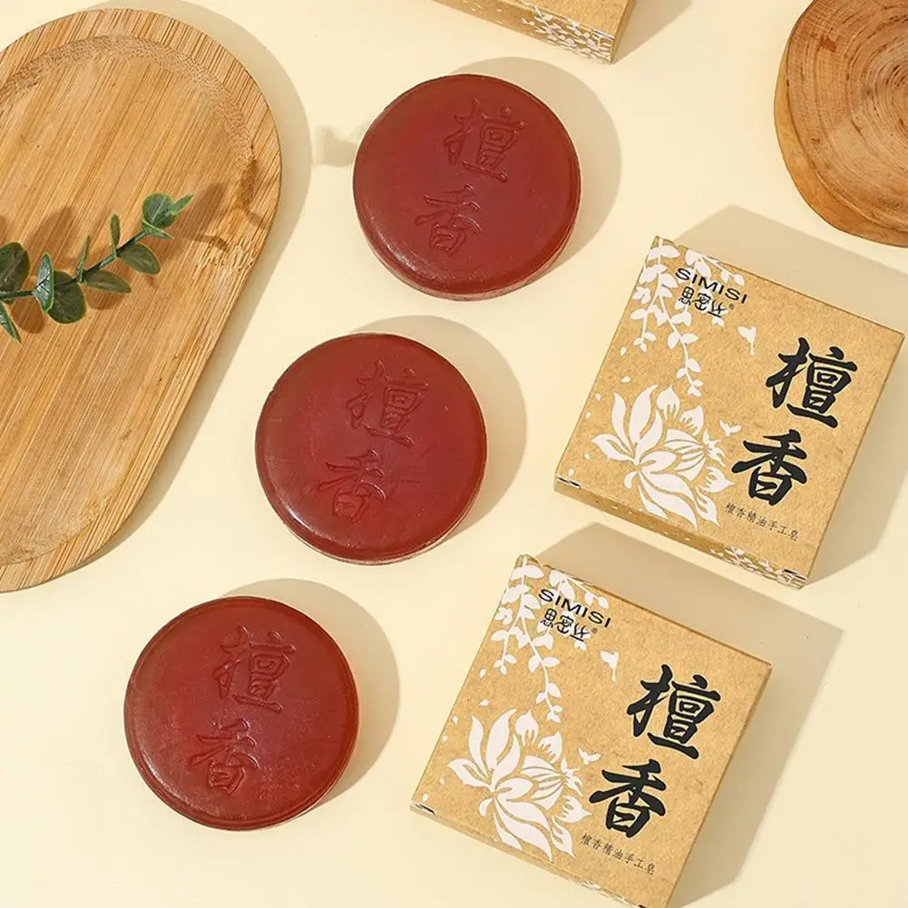 

1 шт., 80 г, натуральное мыло из сандалового дерева, джигер, полынь, куркума, полынь, мыло из агарового дерева, увлажняющее мыло ручной работы