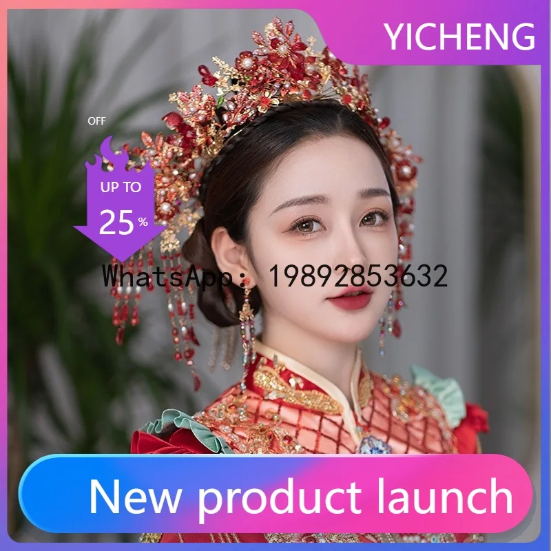 

FS Chinese new bridal headdress, Xiuhe clothing accessories, ancient style hair accessories, simple and atmospheric phoenix