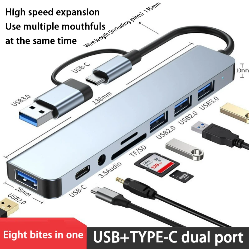 8 In 2 USB HUB With Splitter Card Reader, USB C Port, USB 3.0 / 2.0, SD/TF Splitter Card Reader, Docking Station New