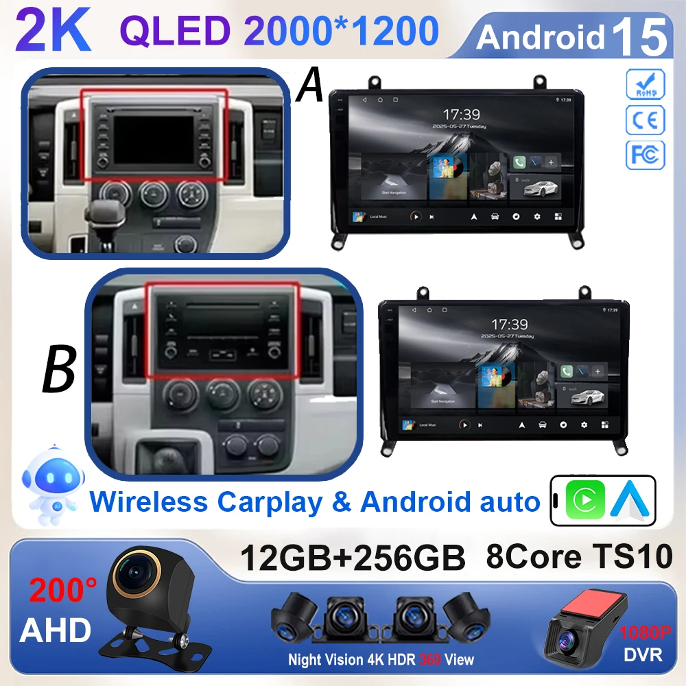 Reproductor Multimedia para coche Android 15 con pantalla 2K, GPS para Toyota Hiace H300 VI GranAce I 2019 - 2022, Radio de navegación estéreo WIFI DIN