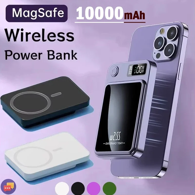 New 10000mAh Portable Magnetic Power Bank 22.5W Fast Wireless Charger for Iphone 14 15 16 Pro Max Macsafe External Battery Pack