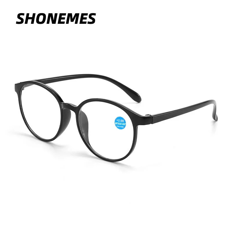 SHONEMES Classic Round Reading Glasses Anti Blue Light Eyewear Ultra-Light Presbyopia Eyeglasses Diopters +100 250 300 350 400