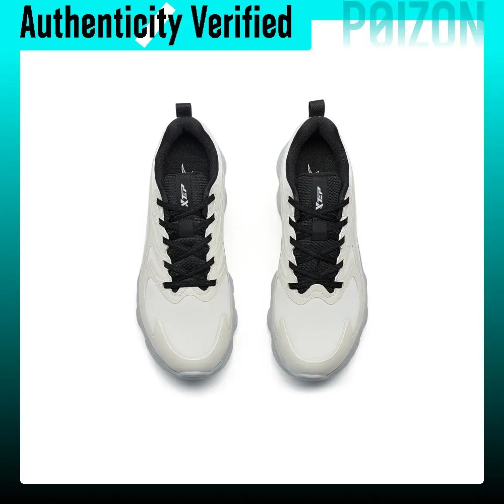 XTEP Synthetic Leather Cushioning Rebound Cushioning Rebound Low top Casual Running Shoes Men's White Gray Black 876419110014/