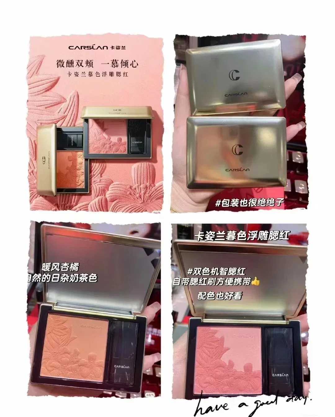 CARSLAN Dual Color Mousse Reliëf Blush Wang Gezicht Blusher Poeder Matte Langdurige Natuurlijke Contouren Rouge Make-Up Cosmetica