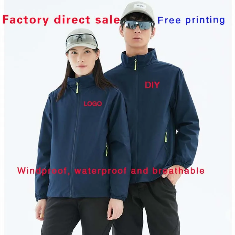 Charge clothes work clothes customized printed logo waterproof windproof coat work clothes customized jacket