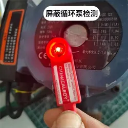 Circulation Pump Rotation Tester AC/DC Clear Indication Coil-Rapid Detector Refrigeration Solenoid Valve Coil Detection Tool