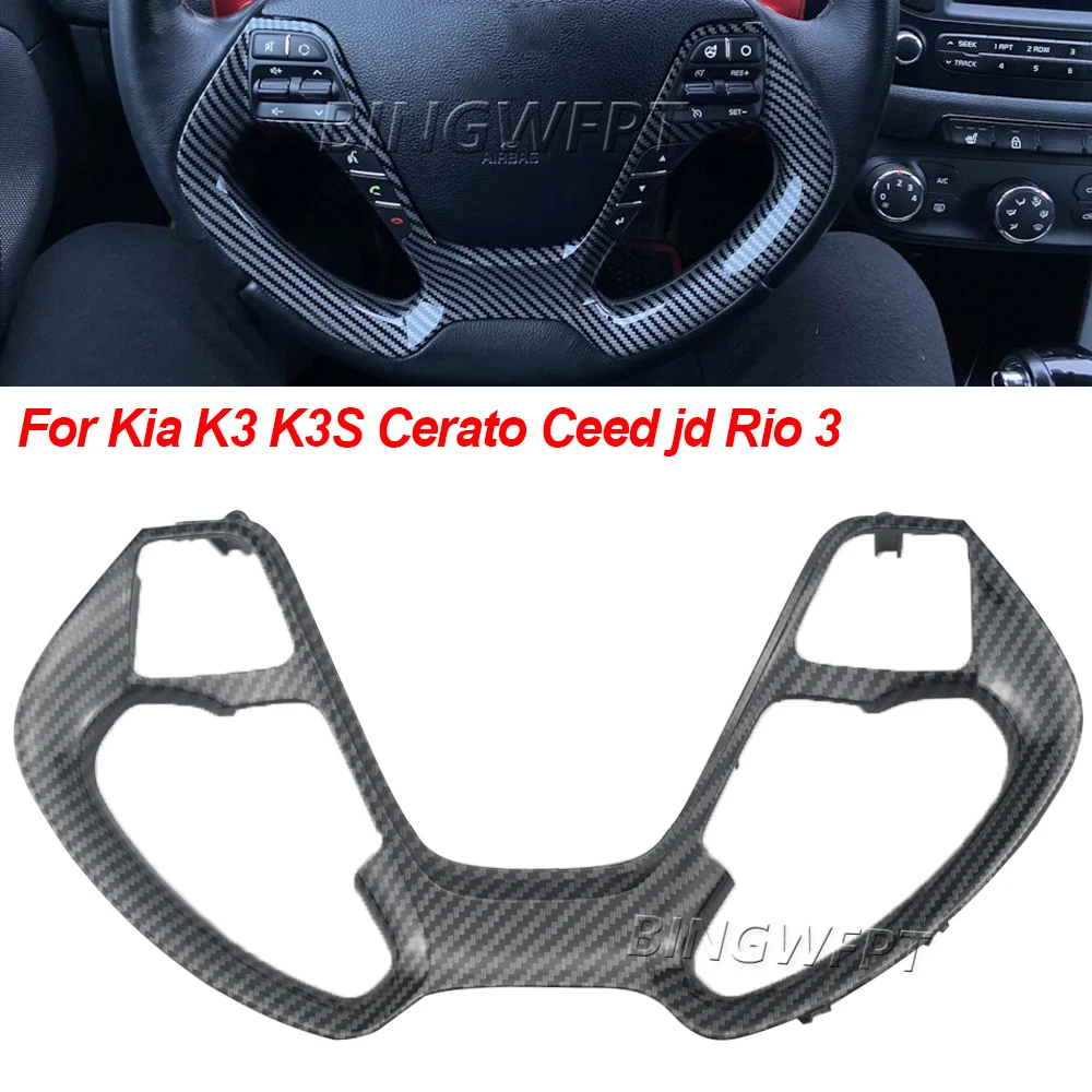 New Steering Wheel Frame Car Panel For Kia K3 2014-2016 Rio 3 2014-2016 Cerato Classic 2017 Ceed JD 2012-2014 Car Switch Panel