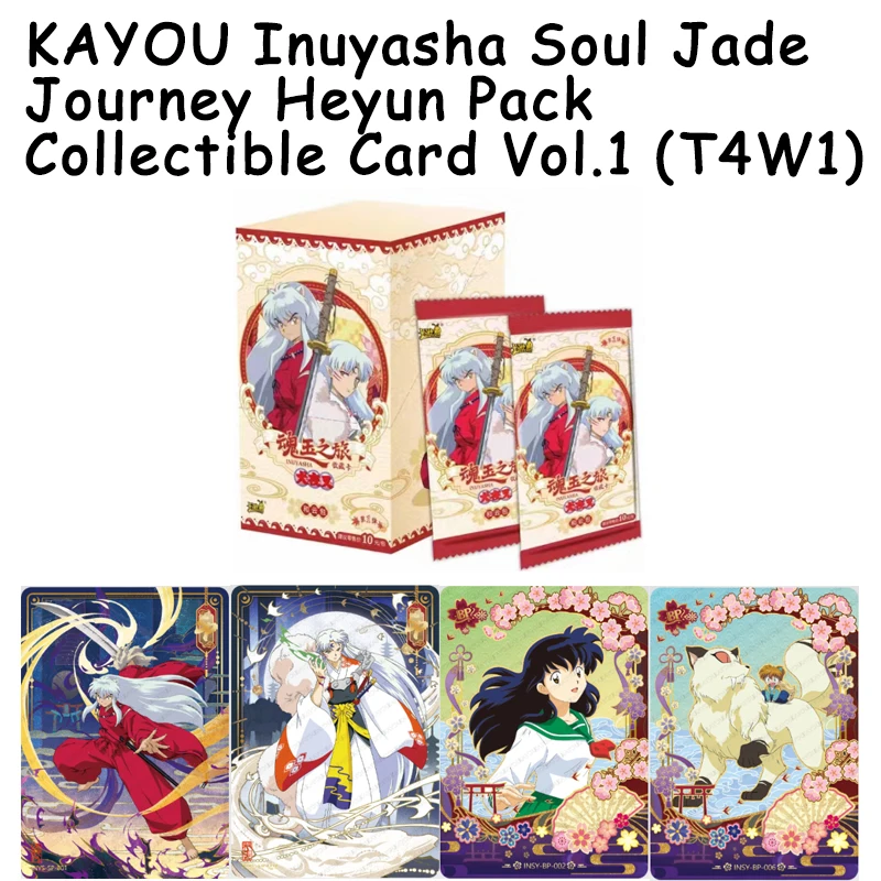 kayou-犬夜叉ソウルジェイドジャーニー-ティア4-ウェーブ1-コレクションカード-レア-sp-ssr-lr-mr-ファンへのギフト