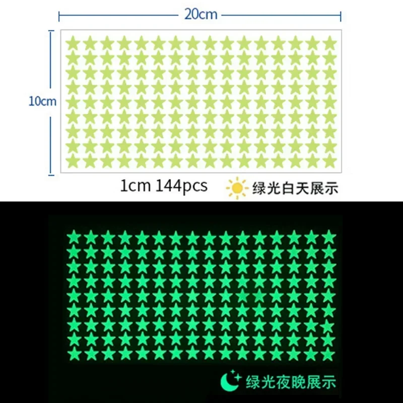 Luminous Wall Stickers for Kids Rooms Dot Stars Ceiling in The Dark New Wall Decals Glowing Stickers Wall Decals Glow Home Decor image 5