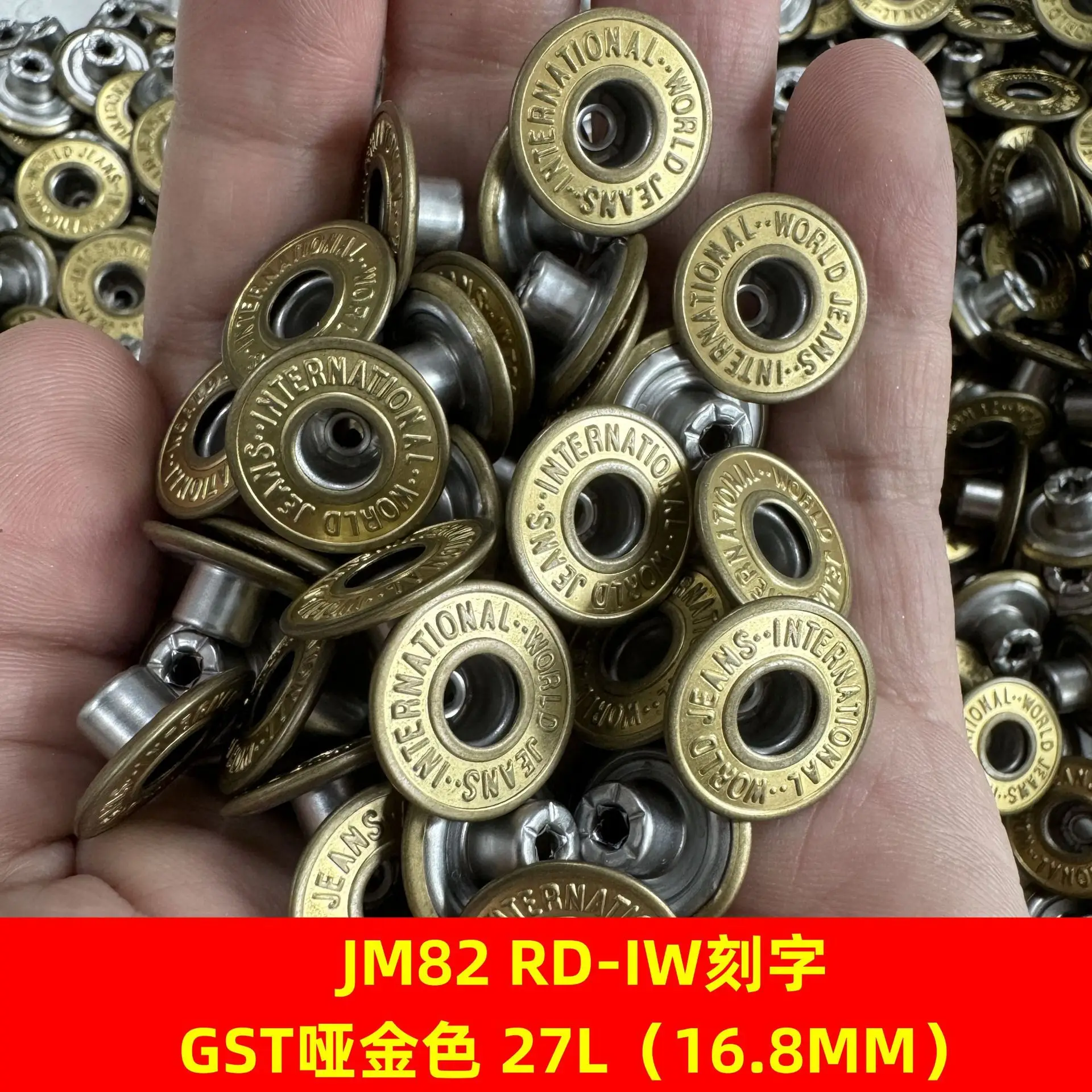 

Japan YKK JM82 RD-IW Lettering I-shaped Lettering Buckle Denim Buckle GST