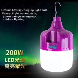 LED rechargeable light bulb, household mobile lighting, super bright, power outage emergency outdoor camping light