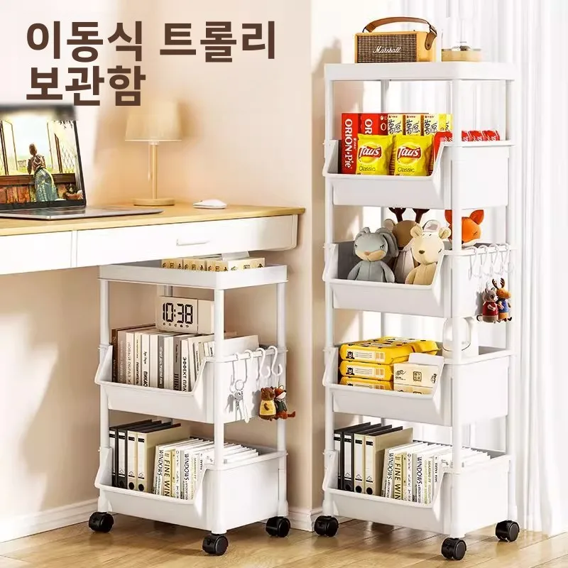 

Multi-Tier Spice Home Kitchen Stainless Storage Steel Rack Shelf Organizer Utensil
