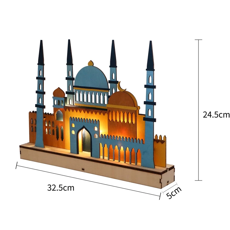 Veilleuse LED en bois Eid Mubarak, décor de Ramadan musulman pour la maison, fête musulmane islamique, fournitures de fête