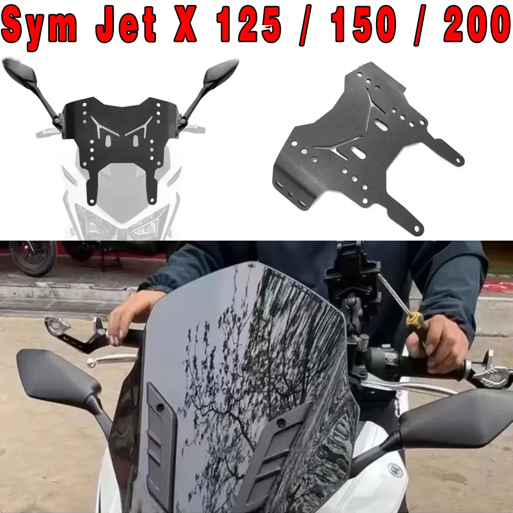 

Зеркало заднего вида Sym Jet -X, для мотоцикла, подходит для Sym Jet X 125 / 150 / 200