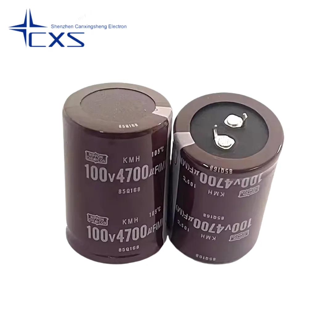 100V4700UF  4700UF100V Size 30*45/50 35*60/50 Japan Black King Kong Electrolytic Capacitors