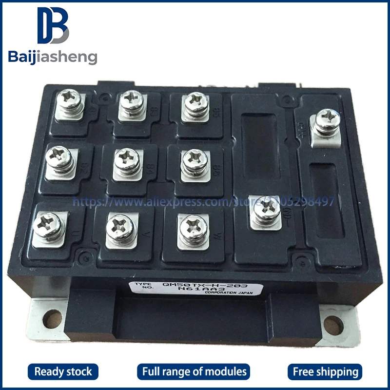 

QM50TX-H-203 QM50TX-H NEW AND ORIGINAL MODULE